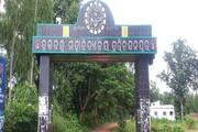 Brajabandhu Mahavidyalaya-Campus Gate